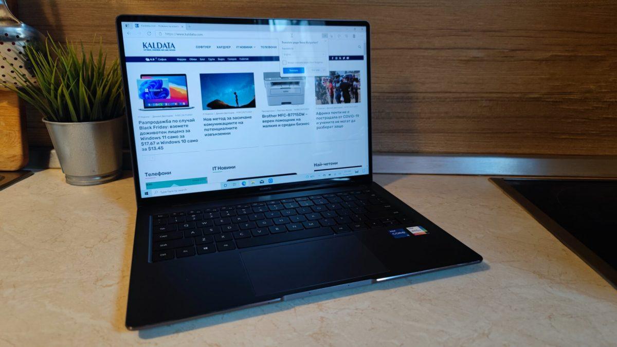 Huawei MateBook 14s (2021) — компактный и мощный ноутбук для работы