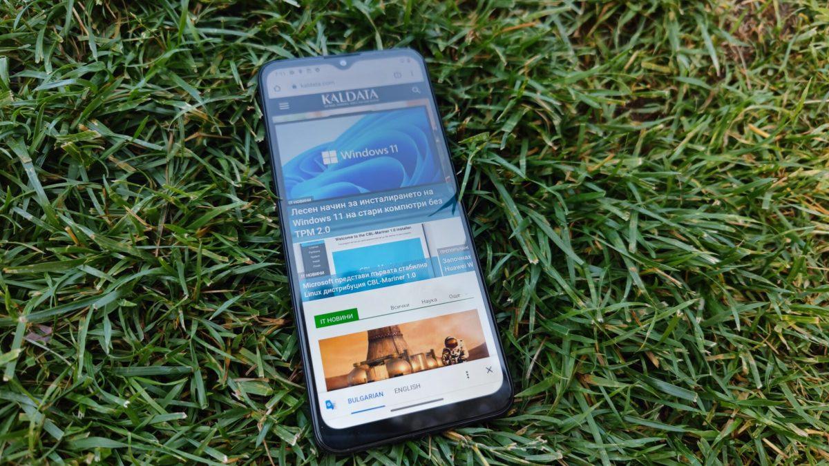 Motorola Moto G10 — стильный, очень надежный и очень доступный смартфон