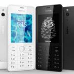 Nokia 515 – замечательный дизайн и высокая функциональность