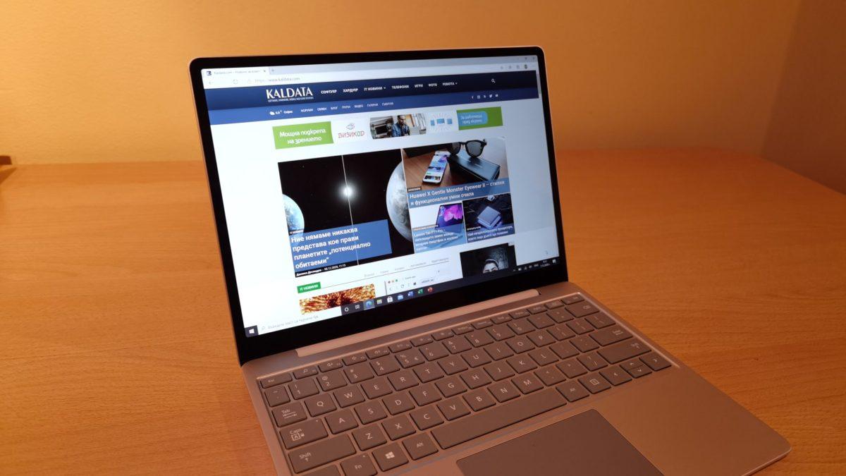 лучшие функции «Surface» в меньшем, более удобном и экономичном ноутбуке