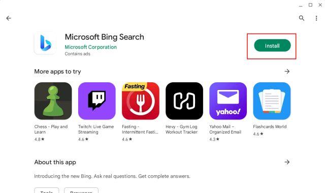 Как использовать новый Bing с искусственным интеллектом на вашем Chromebook