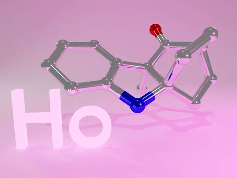Лантанидные катализаторы позволяют осуществлять одностадийный синтез сложных прекурсоров лекарств.