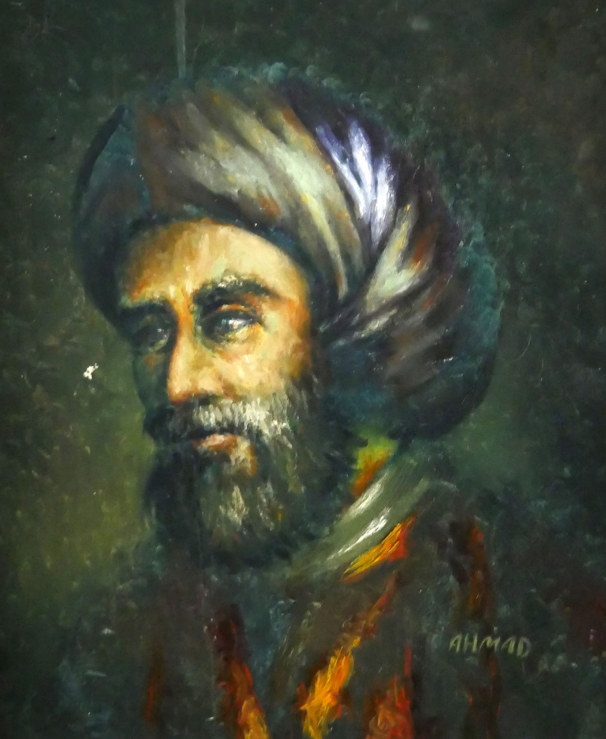 Портрет Мухаммеда ибн Мусы аль-Хорезми (латинизированного как Алгоритми), персидского ученого, написавшего работы по математике, астрономии и географии.